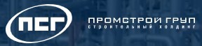 АО «Промстрой»