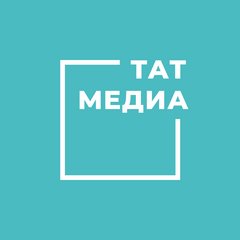 АО «ТАТМЕДИА»