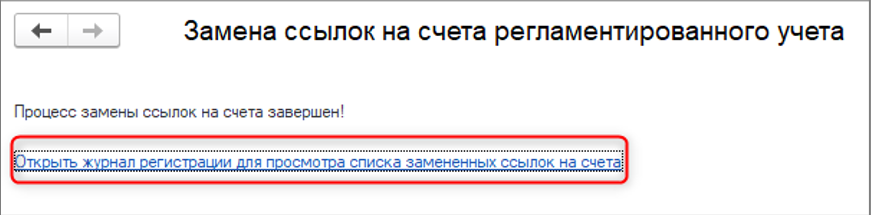 Снимок экрана 2025-02-05 151802.png